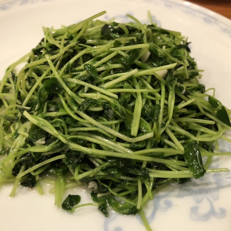 豆苗の炒め(清炒豆苗)(廣聚隆)