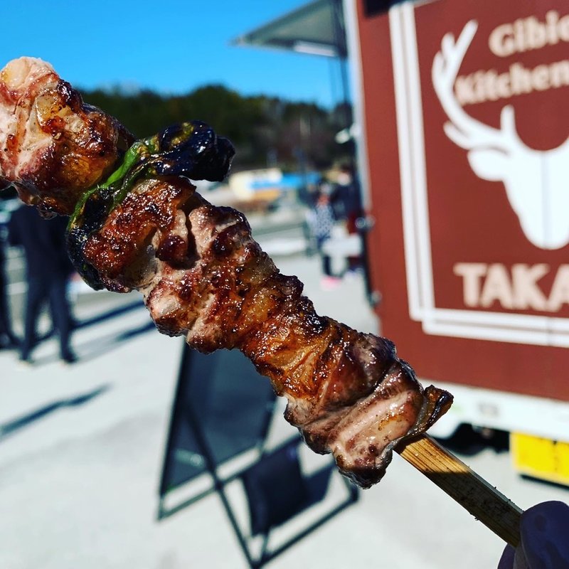 猪串(gibierkitcencar TAKAKO)