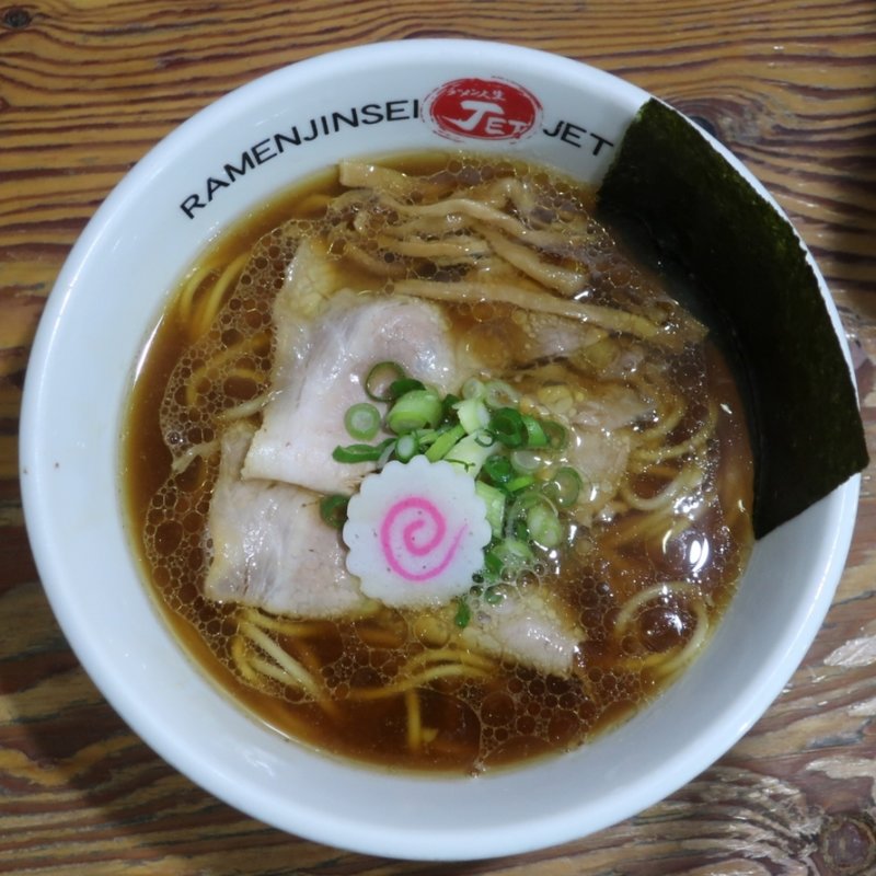 チキンそば(ラーメン人生JET 600)