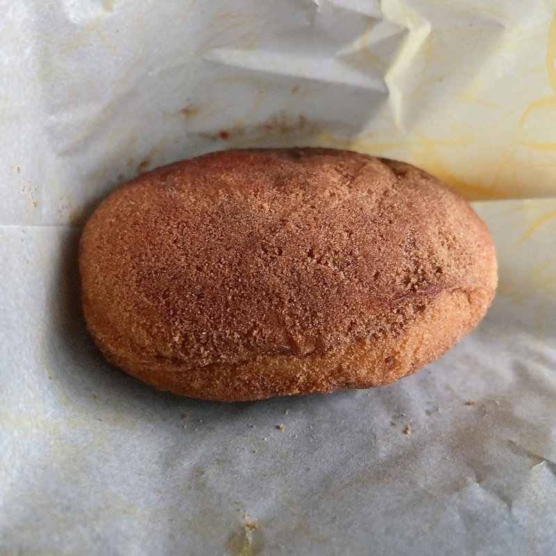 マラサダ・黒糖きな粉(kimo’s hawaii)