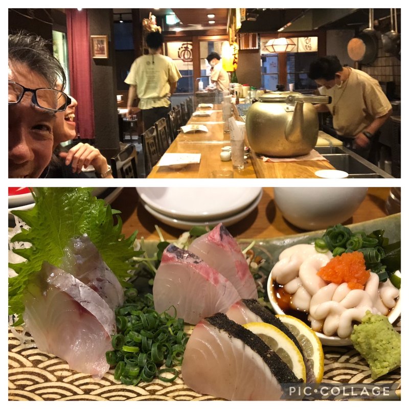 刺身4種盛り(ばりきや)