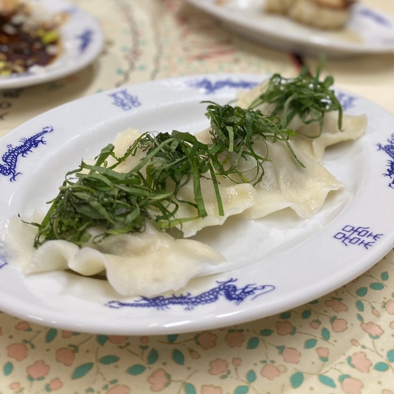 水餃子(シソ)(餃子ニュー柳橋)