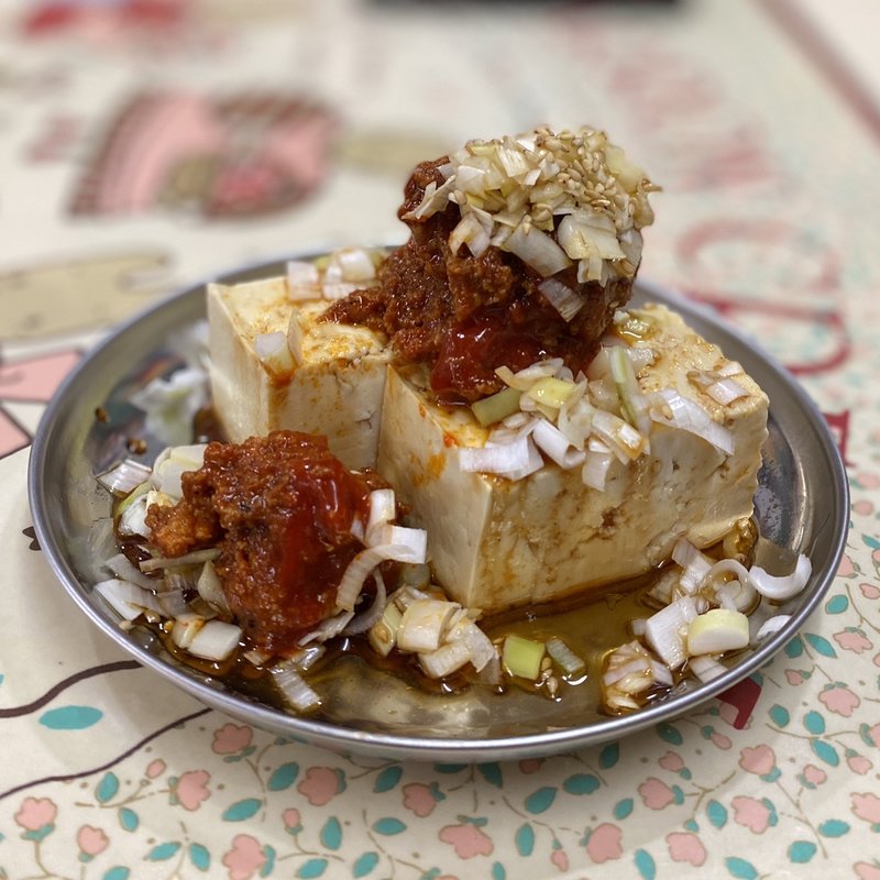 肉味噌やっこ(餃子ニュー柳橋)