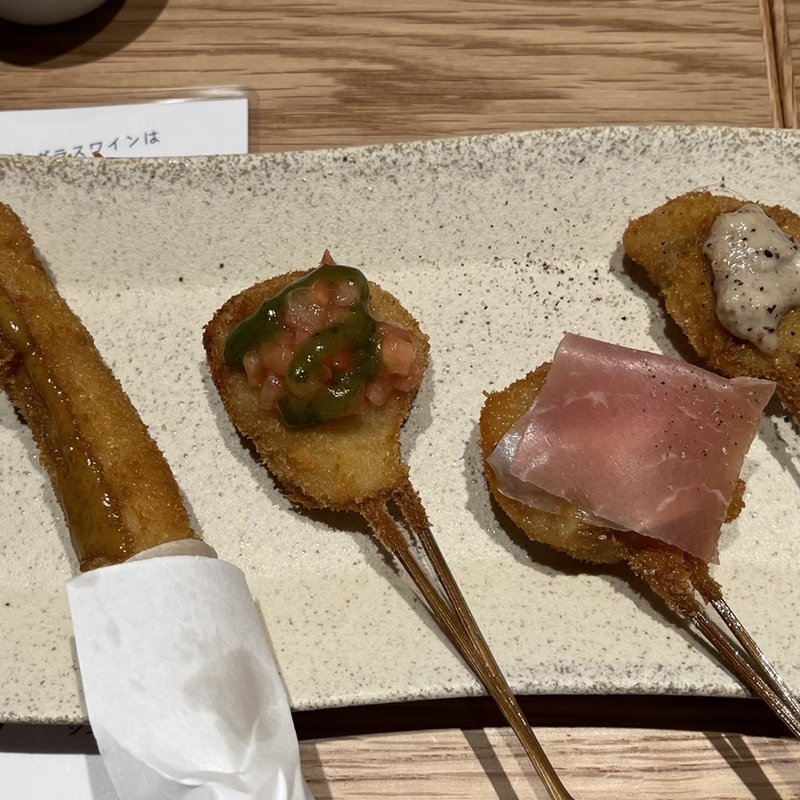 串カツセット(一部)(串カツ研究所さくさく亭 福島店)