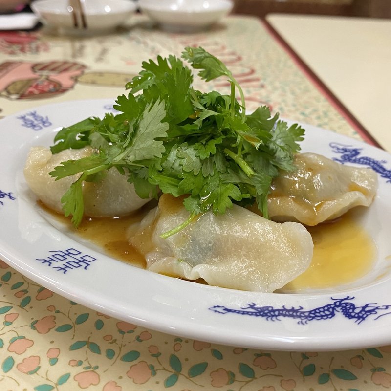 水餃子(パクチー)(餃子ニュー柳橋)