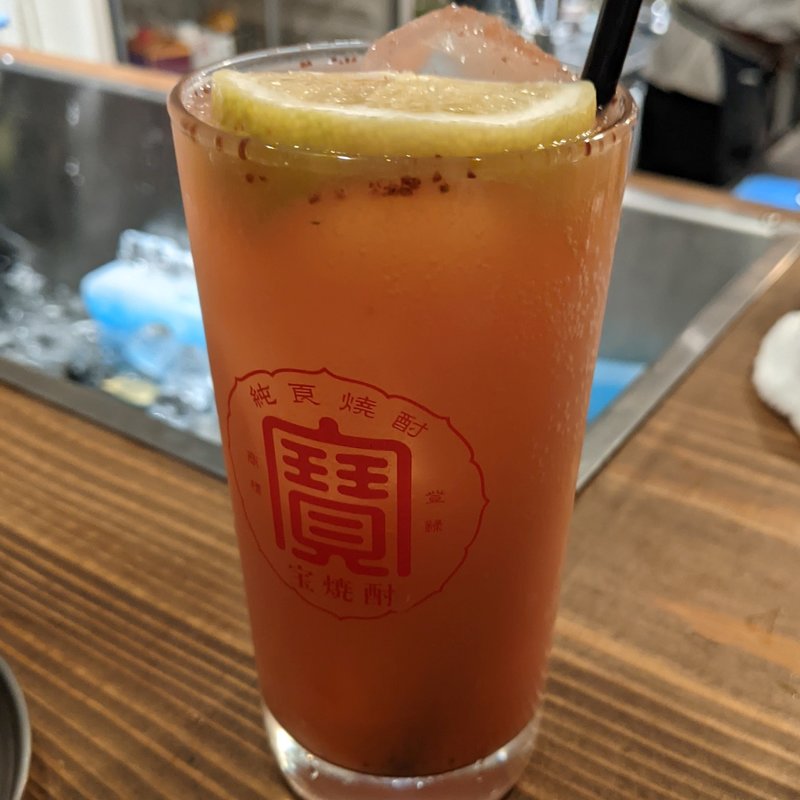 生イチゴサワー(スタンドにしき)