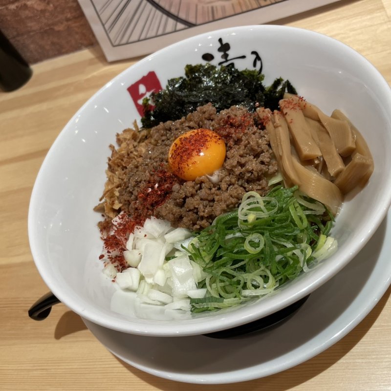 まぜそば（追飯60g付き）(和 dining 清乃　岩出店)