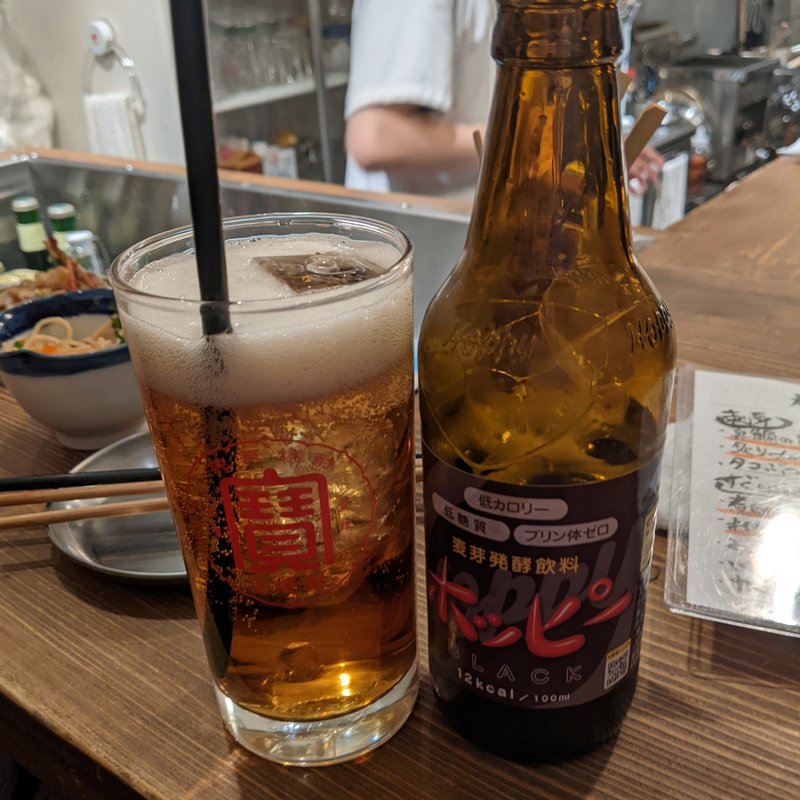 ホッピー（黒）(スタンドにしき)