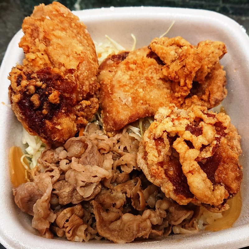 から牛（アタマの大盛り）(吉野家 茨田店 )