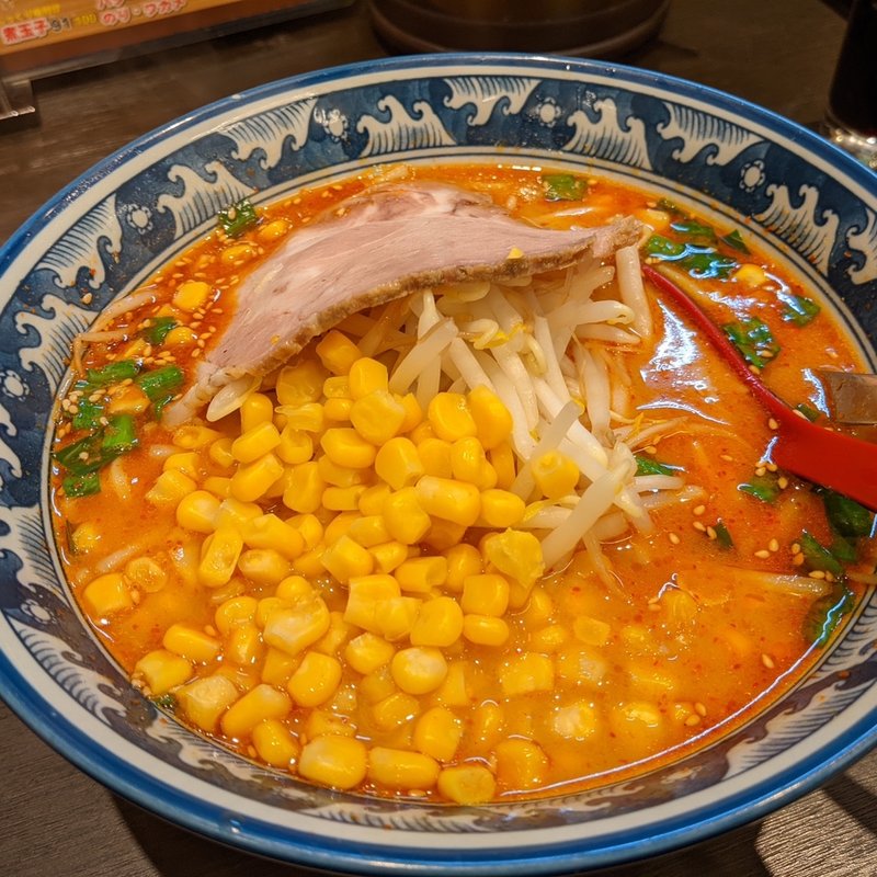 辛味噌ラーメン(めん丸 上尾上店)