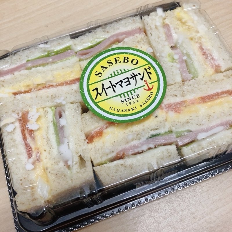 佐世保スイートマヨサンド（1パック）(白十字パーラーぽると総本舗)