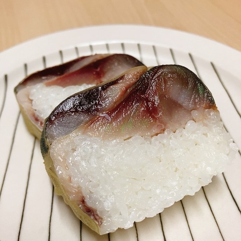 鬼鯖鮨（ダブル）(鬼鯖 木場店 （オニサバ）)