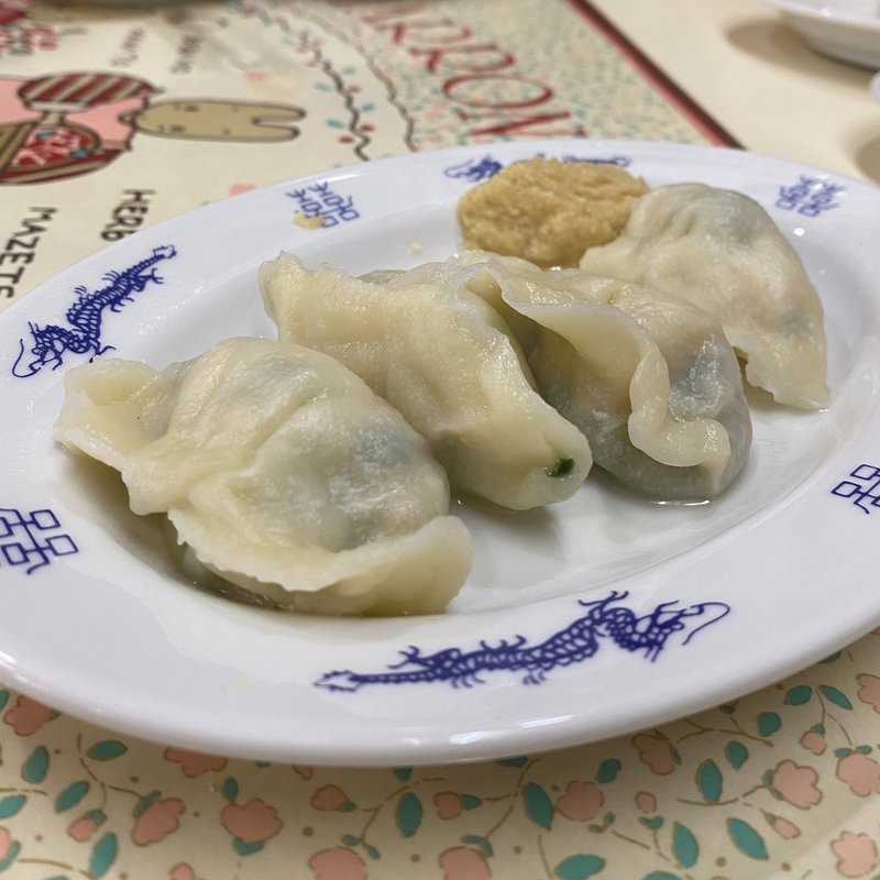 水餃子(海老)(餃子ニュー柳橋)