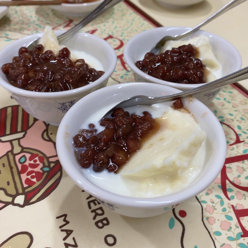 自家製杏仁豆腐(餃子ニュー柳橋)