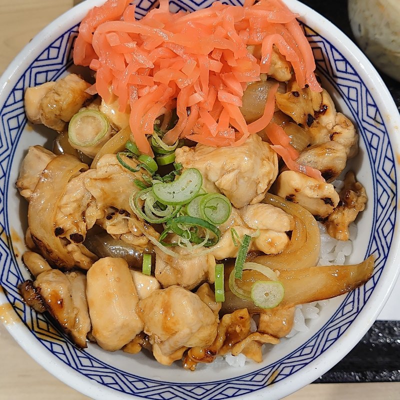焼き鳥丼(吉野家 大井町駅西口店 )