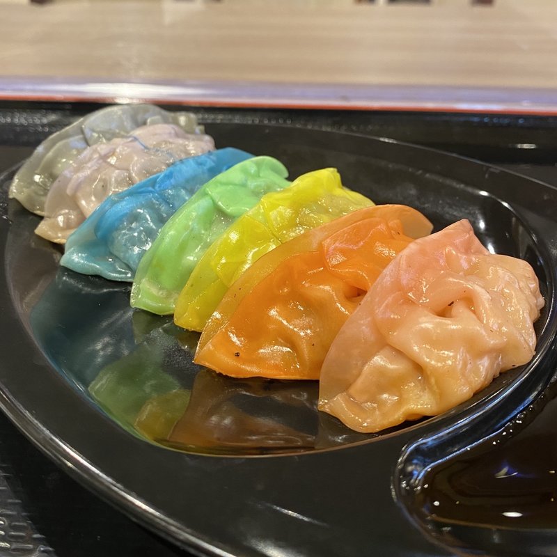 七色餃子(自家製餃子 下町の空 イオンモール津南店)