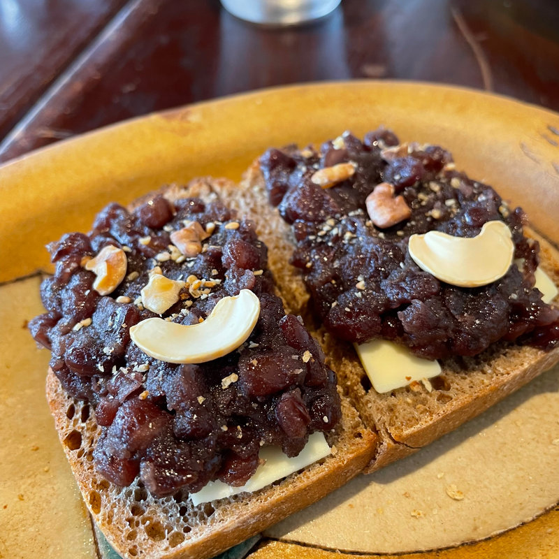 あんバター(たそかれ珈琲 )