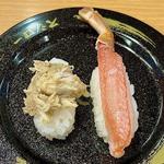 大型生本ずわい蟹＆かに味噌和え(スシロー志段味店)