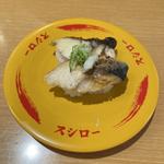 焼き鯖寿司(スシロー志段味店)