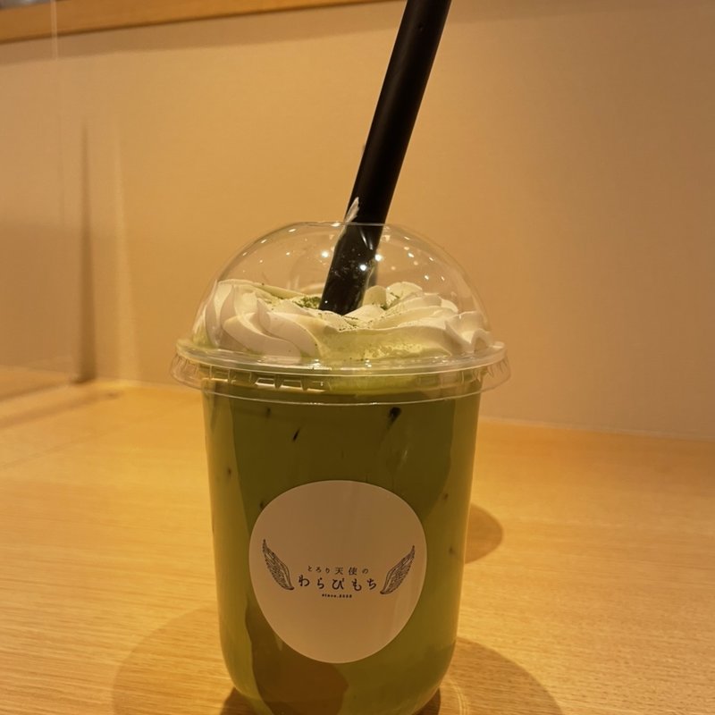 抹茶(とろり天使のわらびもち)