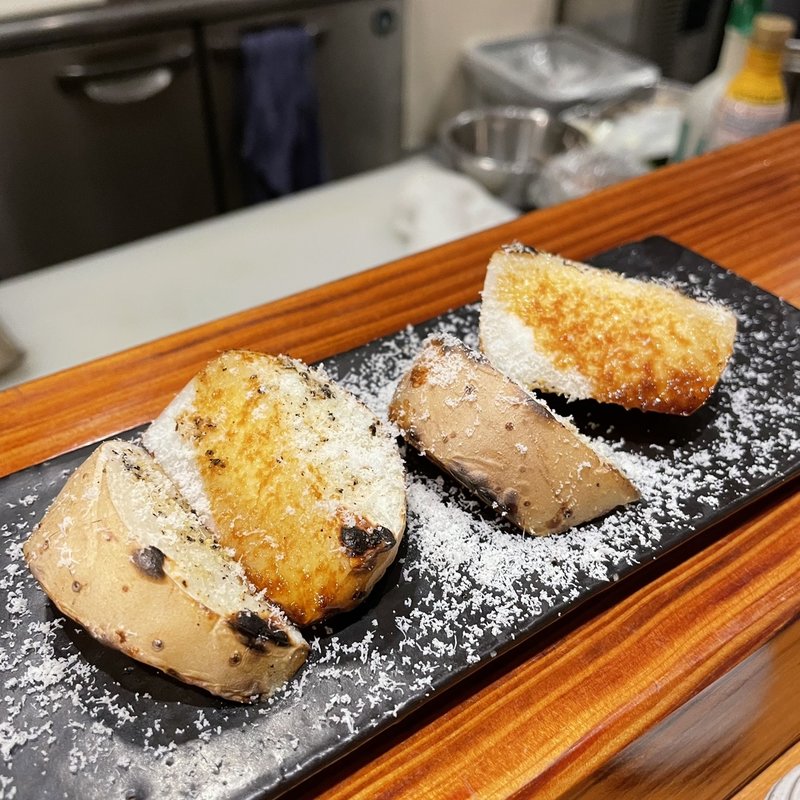 山芋焼き(もつやき 松井 )