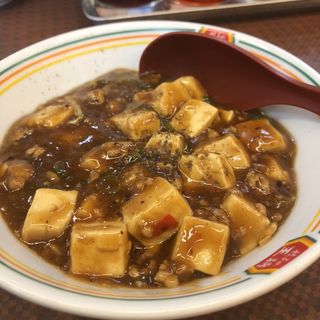ジャストサイズ 麻婆豆腐(餃子の王将 八田寺店)