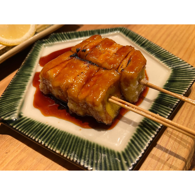 京生麩とカマンベール(焼き鳥 ポロ吉)