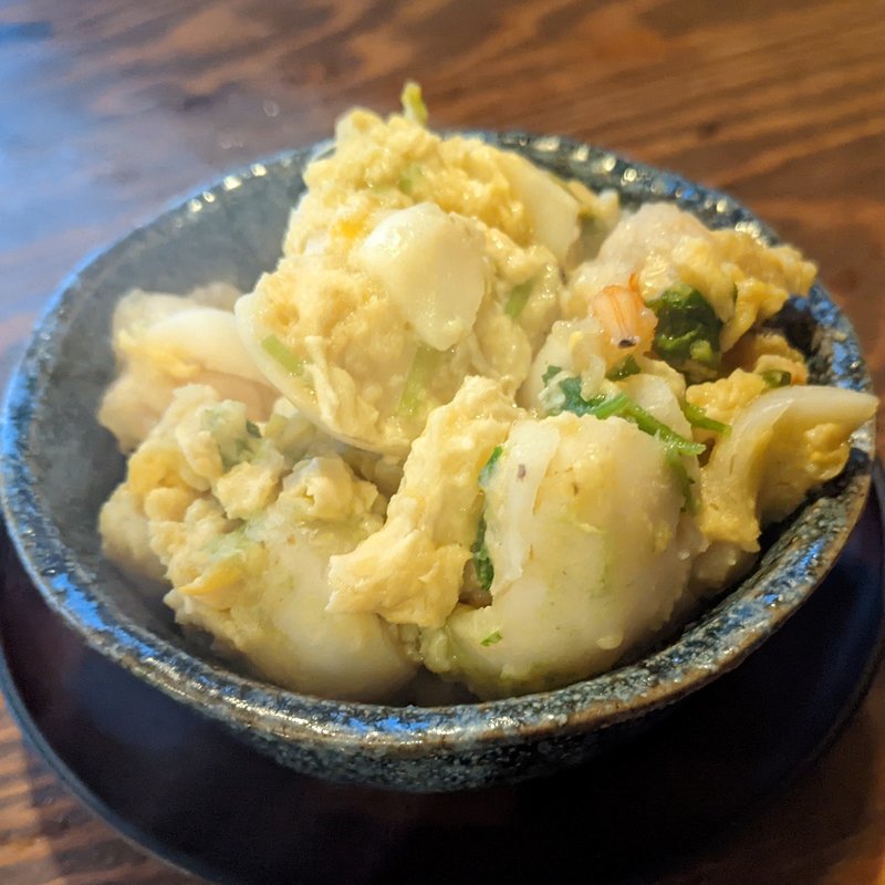 海老と百合根の卵とじ(丑寅 （ウシトラ）)