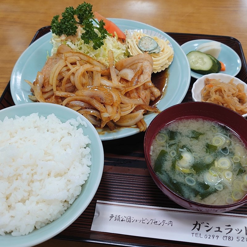 豚肉生姜焼き(ガシュラット )