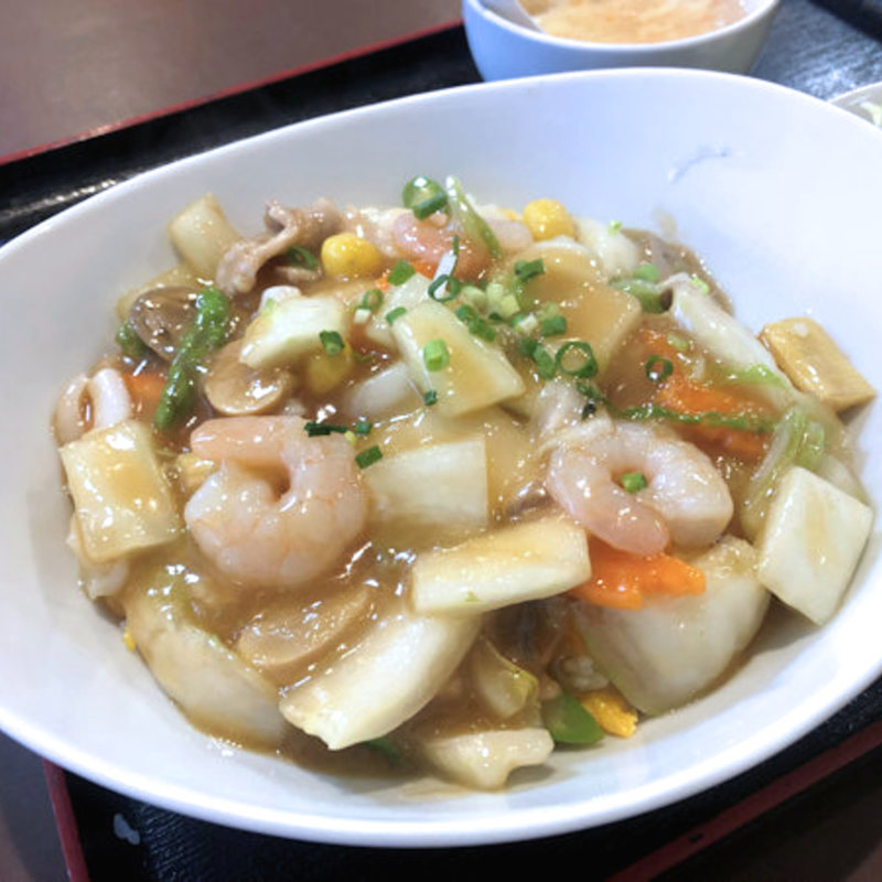 五目あんかけ炒飯(慶和楼 )