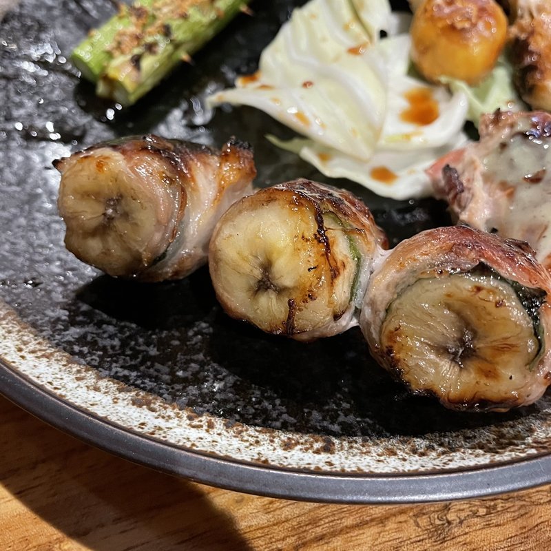 バナナ巻き(串焼き あだん 本店 （あだん（アダン））)