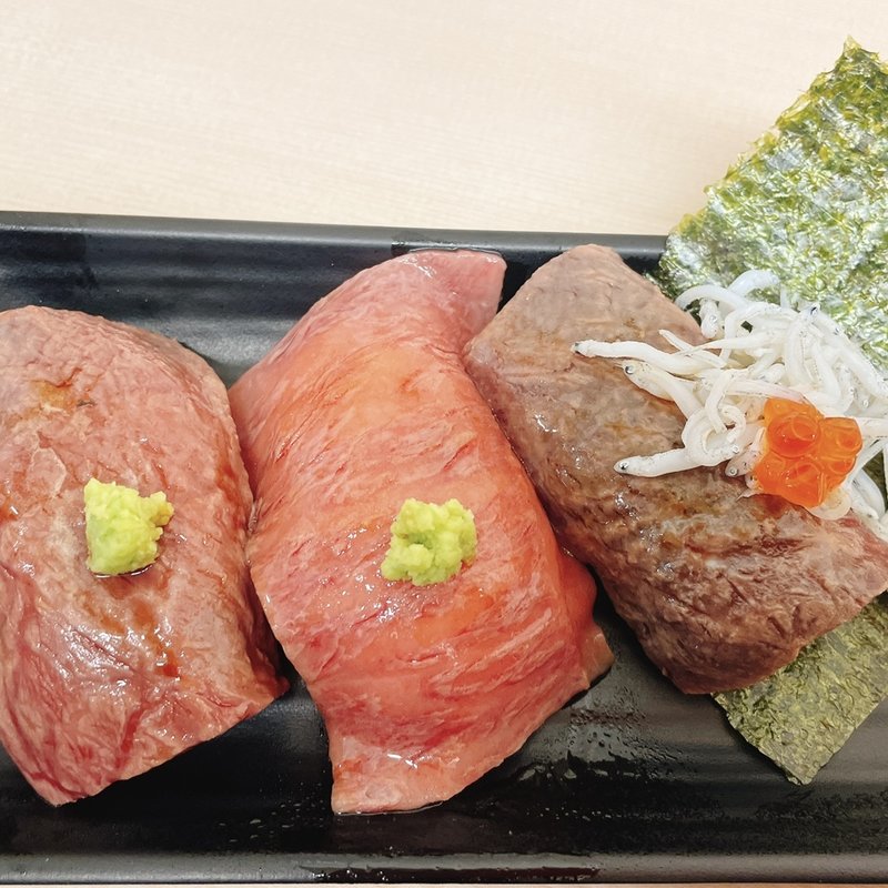 3貫盛り(鎌倉 牛兵衛)