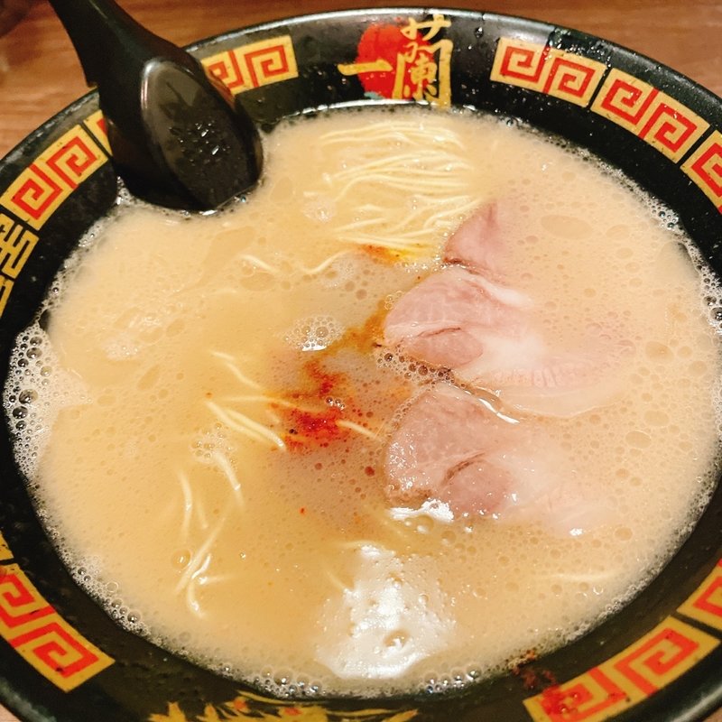 ラーメン(一蘭 越谷イオンレイクタウン店 )