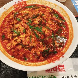 元祖辛麺(辛麺屋 桝元 イオンモール木更津店)