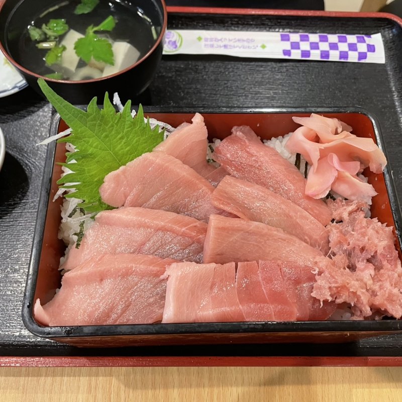 中トロ丼(本まぐろ直売所)