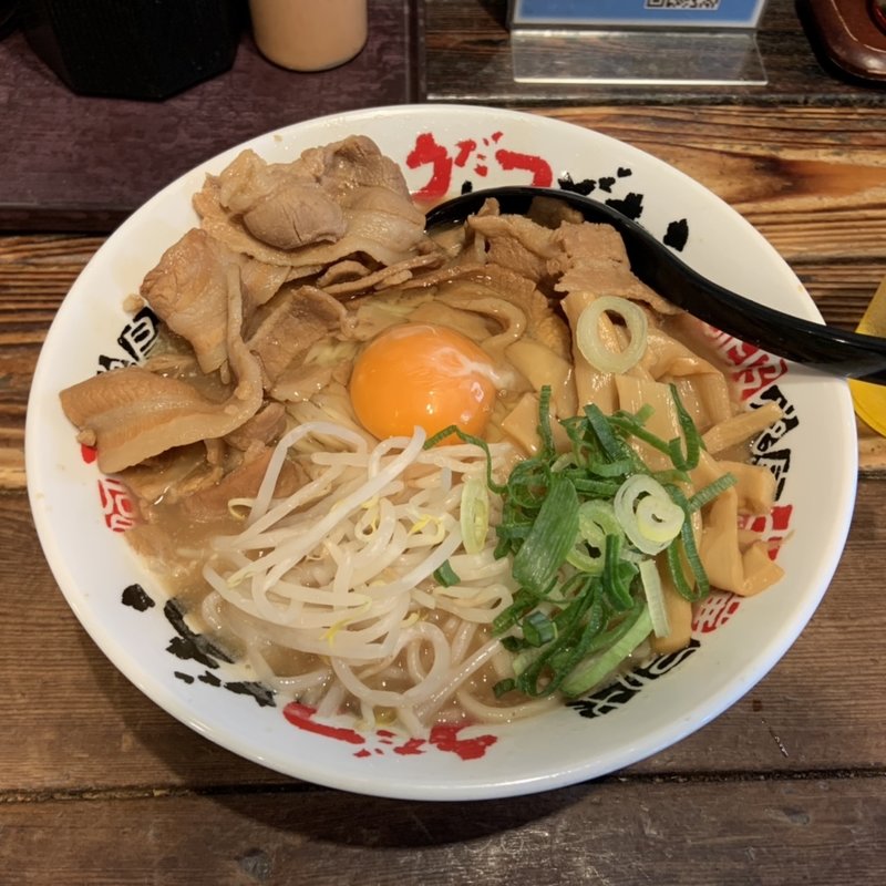 肉玉中華そば(うだつ食堂 )