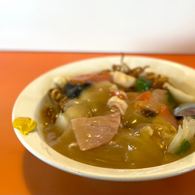 揚げ麺(福来軒 )