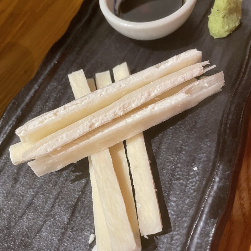 生チータラ(サケトメシ 百春)