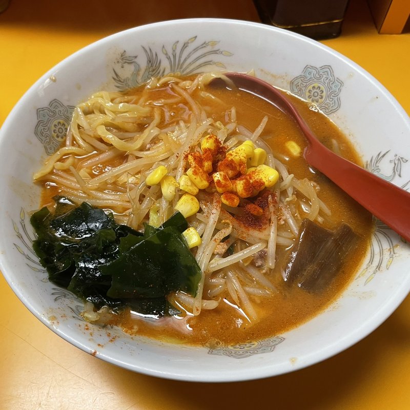 辛味噌ラーメン（2辛）(新御徒町 熊ぼっこ)