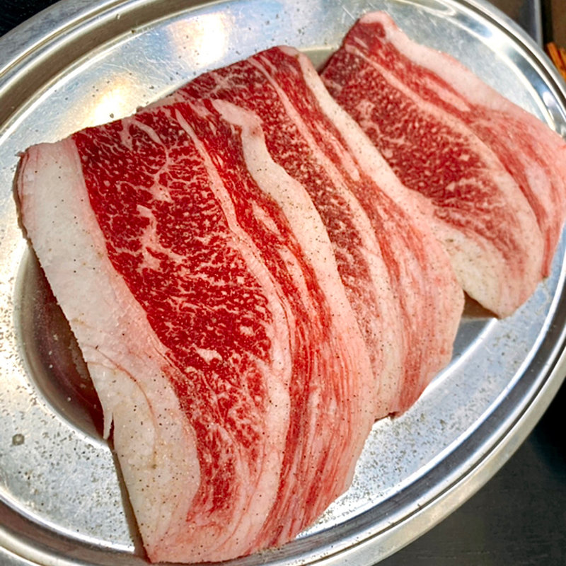 コウネ(ふじや )