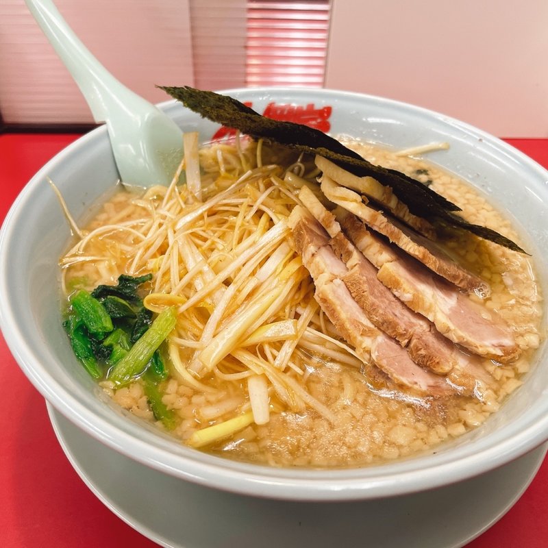 醤油ネギチャーシューメン(ラーメン山岡家 上三川店)