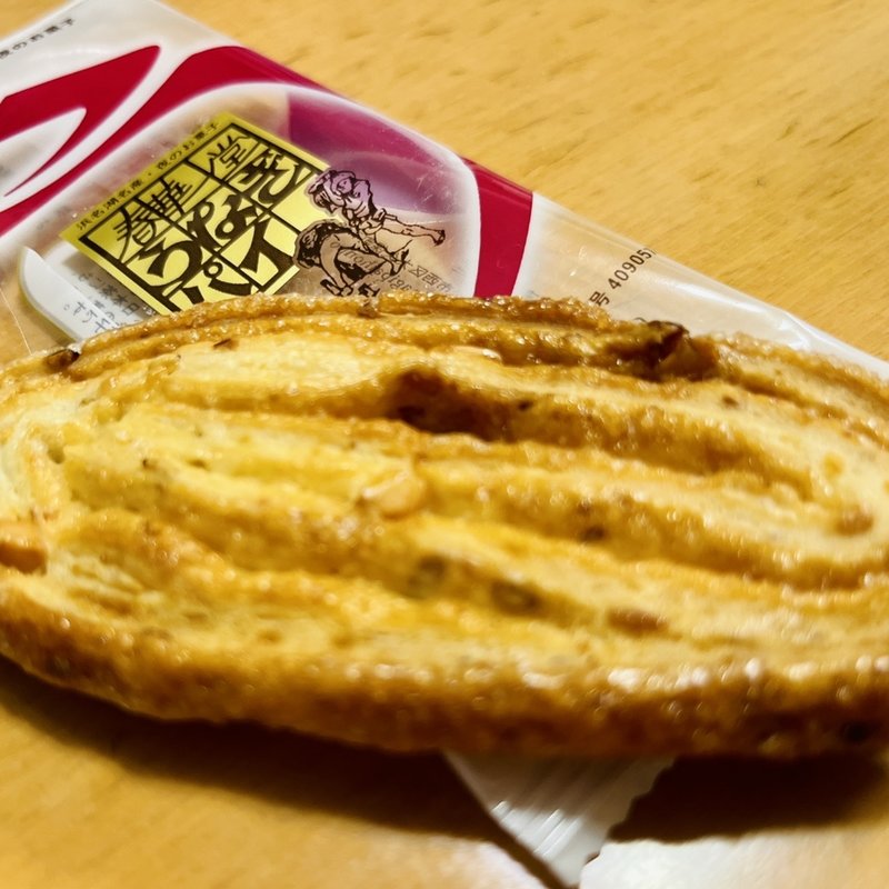 うなぎパイミニ10本入(うなぎパイファクトリー　売店 )