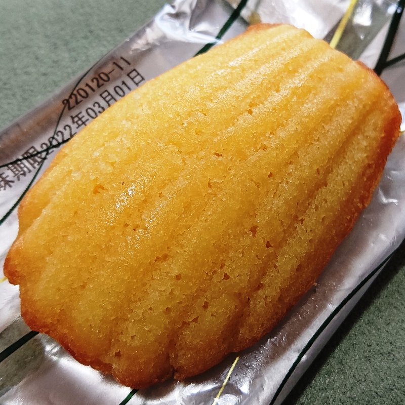 マドレーヌ(椿屋茶房　アトレ川崎店)