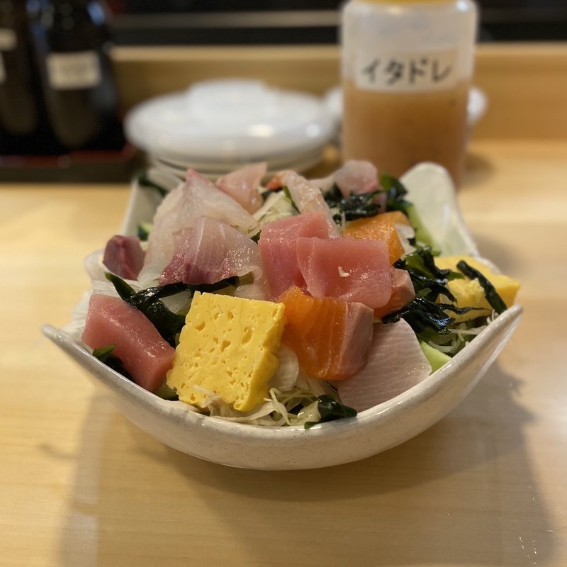 海鮮サラダ(ハーフ)(や台ずし 上前津町)