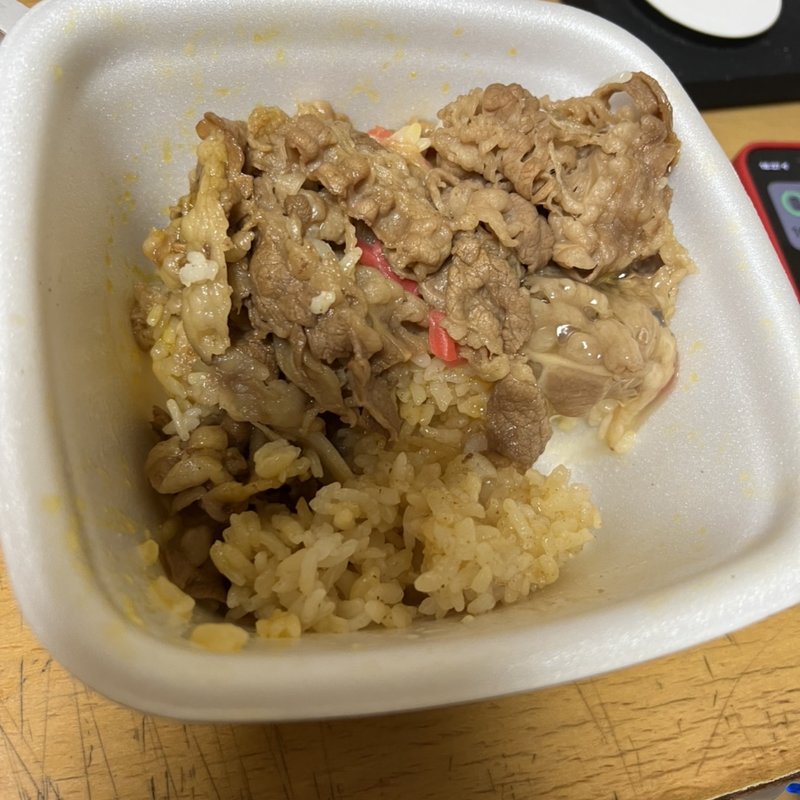 牛丼並(餃子の王将 府中本町駅前店 )