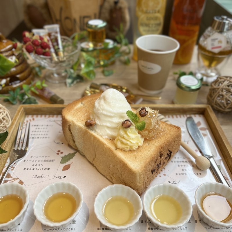 ハニートースト(miel mie （ミール・ミー）)
