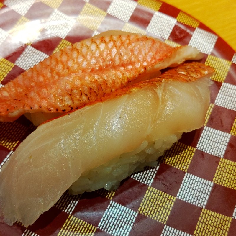 金目鯛(スーパー回転寿司 やまと 木更津店 )