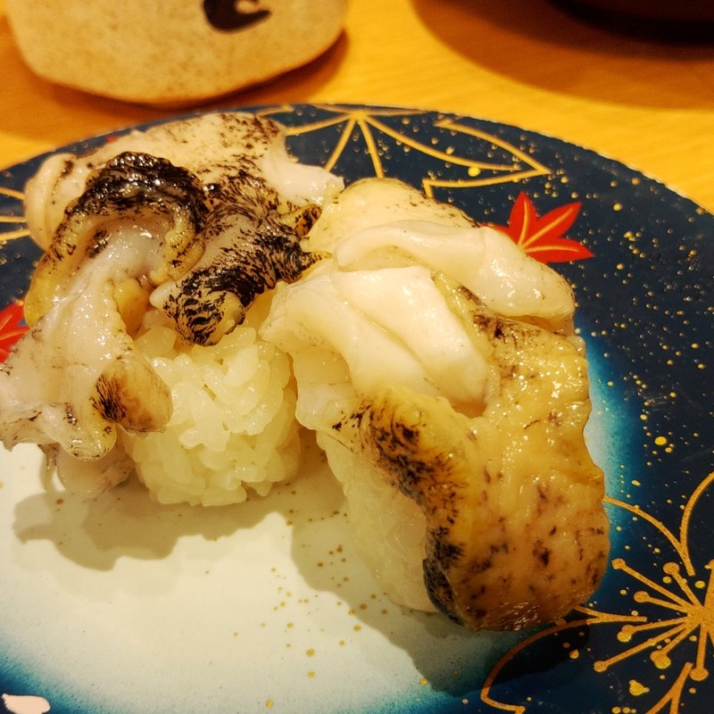 つぶ貝(スーパー回転寿司 やまと 木更津店 )