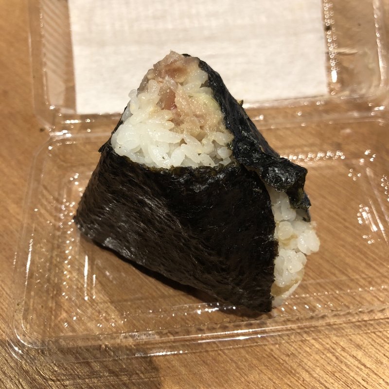 ねぎとろハーフ(ぼんご監修 こんが 蒲田店)