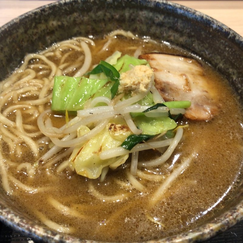 炎の炙り味噌ラーメン(麺屋・國丸。靱公園前店)